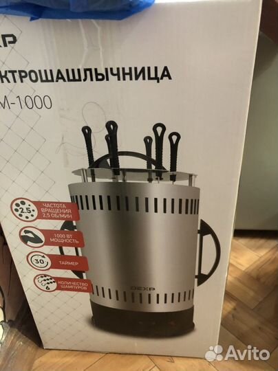 Электро шашлычница бу