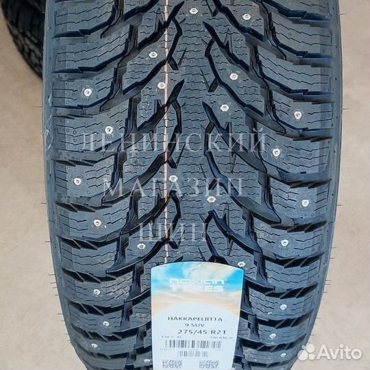 Nokian Tyres Hakkapeliitta 9 SUV 275/45 R21 110T