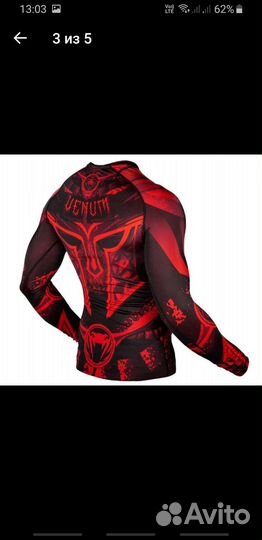 Форма для мма