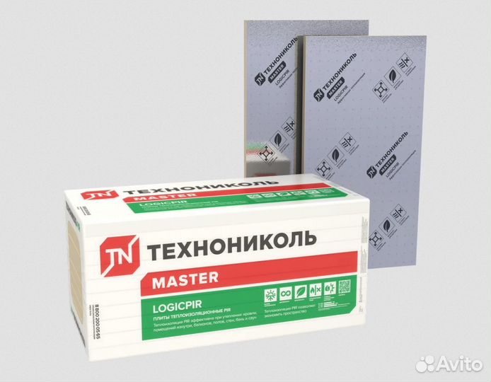 Утеплитель Logicpir