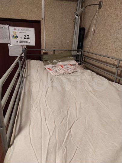 Комната 22 м² в 3-к., 2/5 эт.