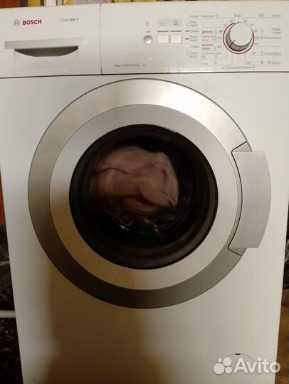 Стиральная машина bosch