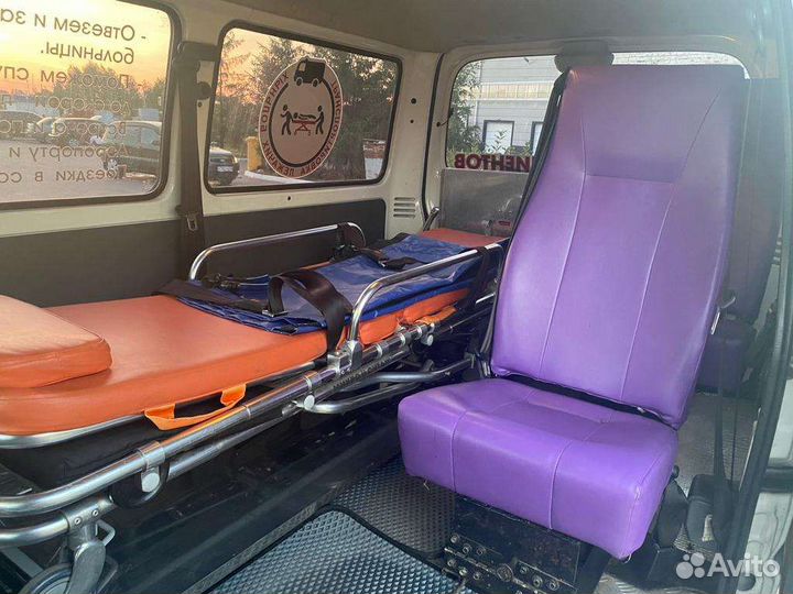 Перевозка лежачих больных, колясочников