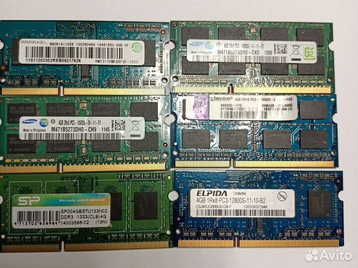 Оперативная память ddr3 4 gb для ноутбука