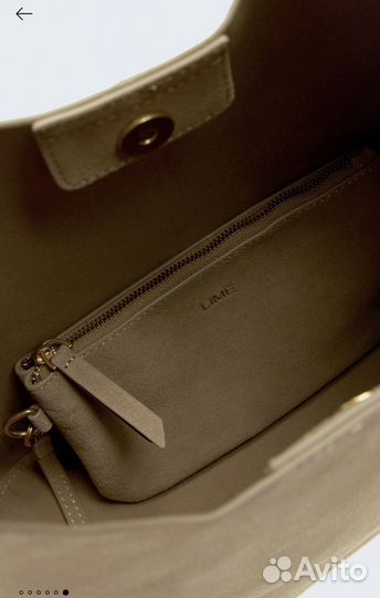 Сумка lime натуральная кожа