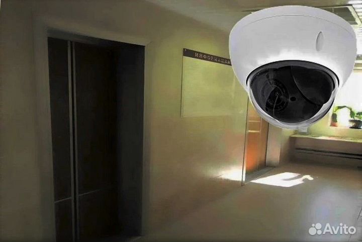 Видеонаблюдение комплект IPC-APF4-20