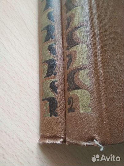 Куприн А. И. в 2-х томах