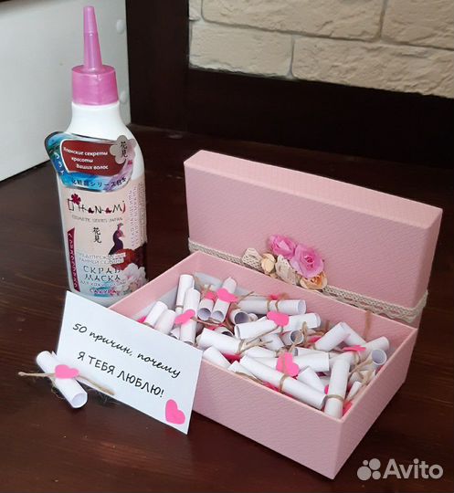 Подарочные наборы нежные
