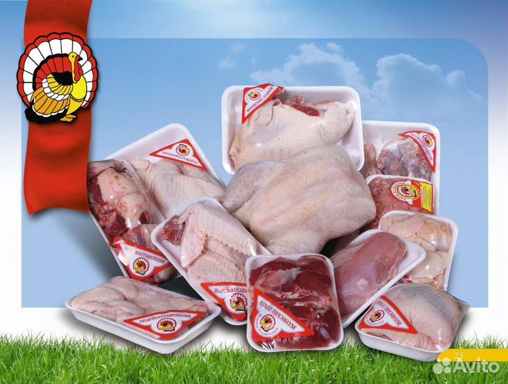 Вахта грузчики на производство индейки