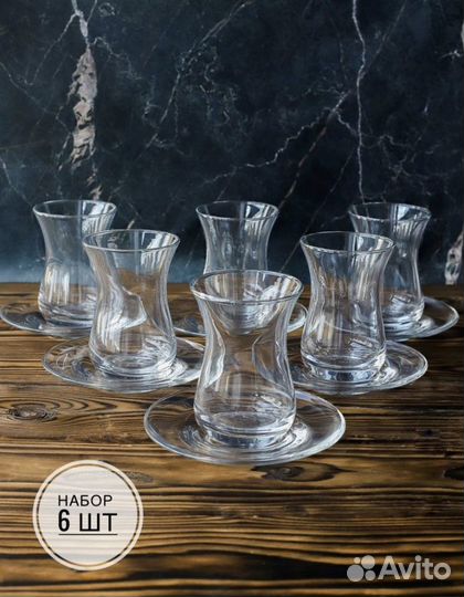 Сервиз чайный/кофейный новый