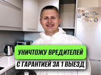 Объявления тюмени частных лиц