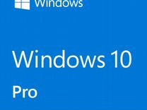 Windows 10/11 pro/home/professional + Office ключ