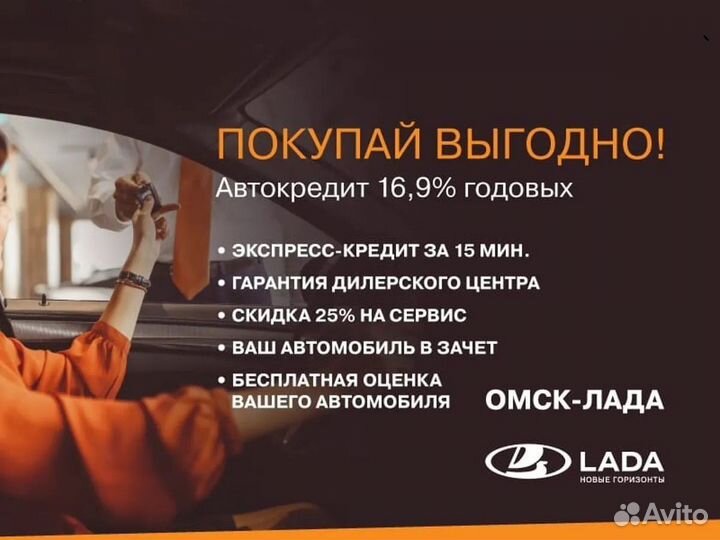 Datsun on-DO 1.6 МТ, 2020, 105 000 км