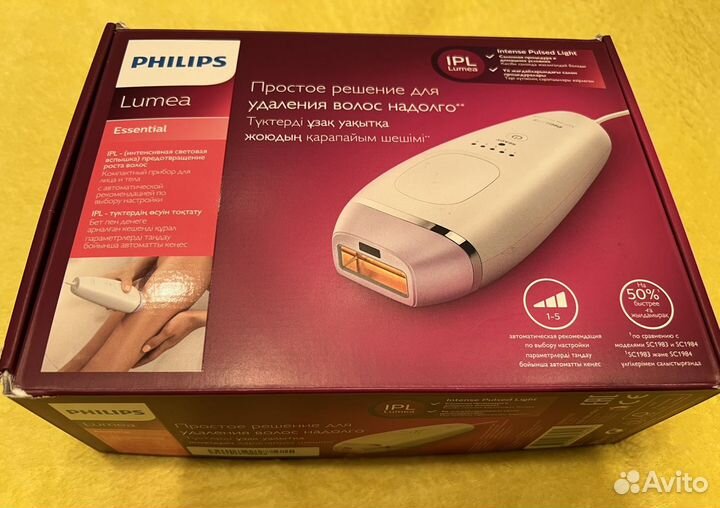 Компактный фотоэпилятор Philips Lumea Essential BR
