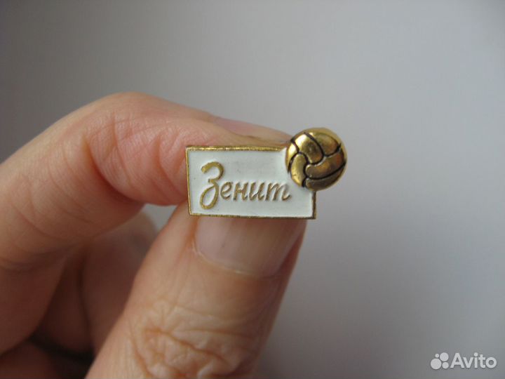 Значки по теме - Спорт