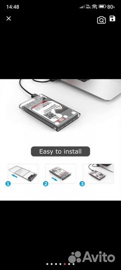 Корпус для жесткого диска 2 5