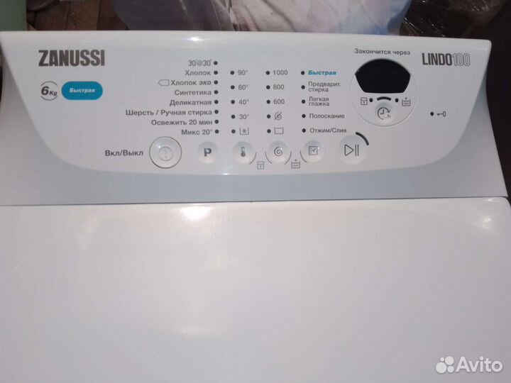 Zanussi стиральная машина