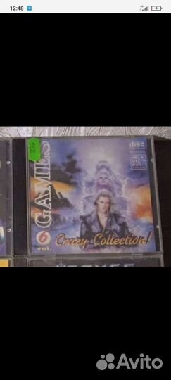 Компьютерная игра 2шт