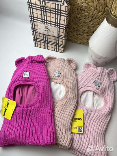 Шапка шлем детская зимняя для девочек