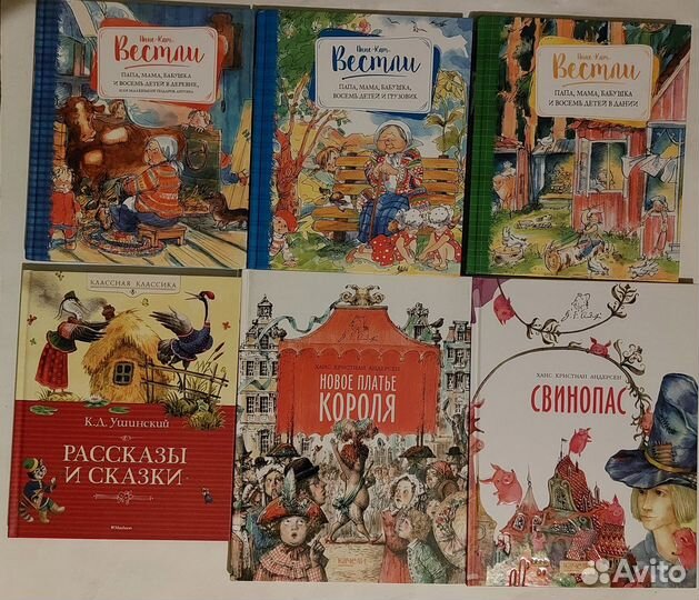 Детские Книги рассказы приключения 6+ 12+