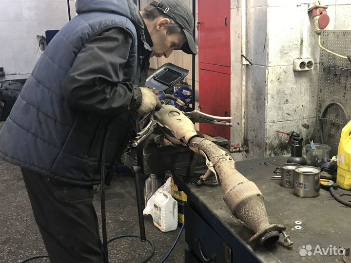 Удаление катализатора бесплатно Гофра