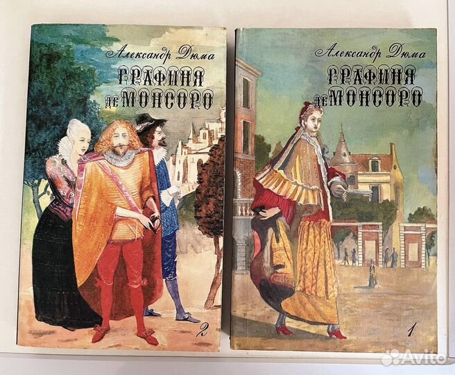 Книги (листайте)