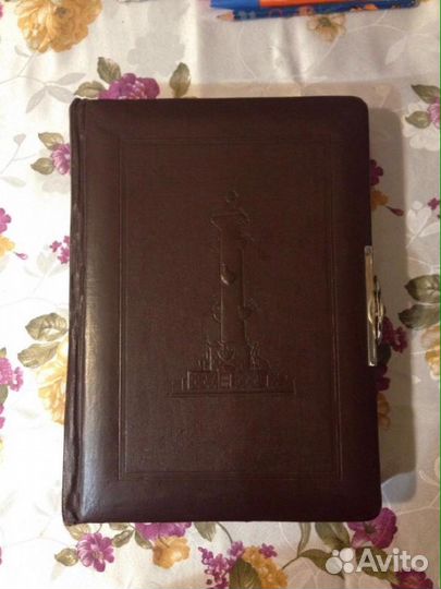 Фотоальбом