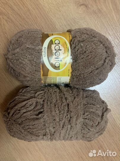 Пряжа разная