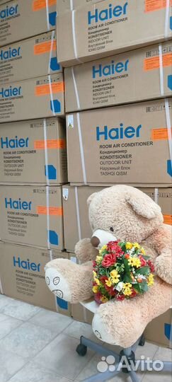 Сплит-системы