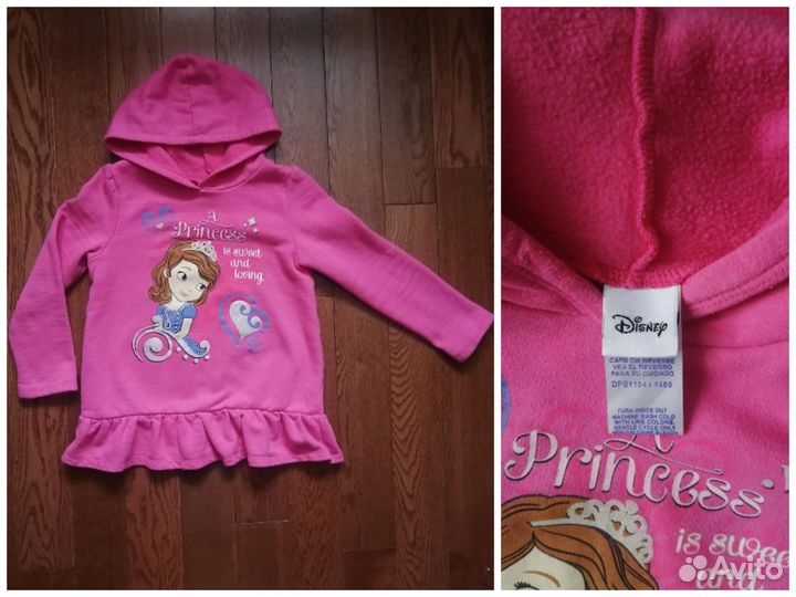 Одежда детская 4-6 лет