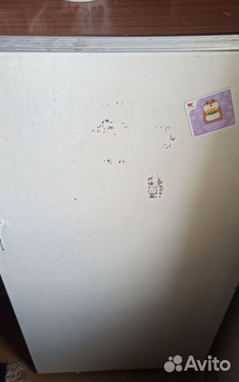 Холодильник