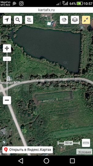 Участок 25 сот. (СНТ, ДНП)