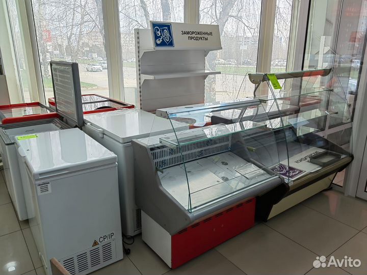 Холодильное оборудование