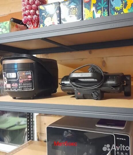 Стеллаж лофт