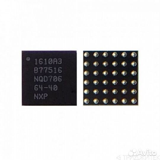 Микросхема для iPhone