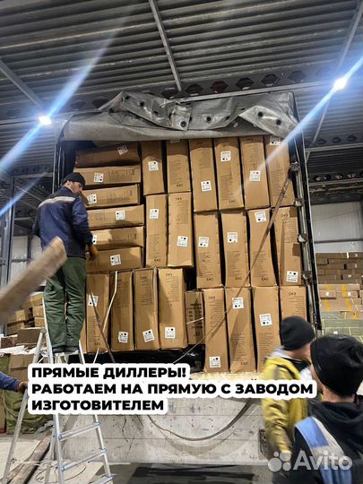 Скоростной велосипед 26 с дисковыми тормозами
