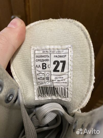 Детские коньки 25 - 27р