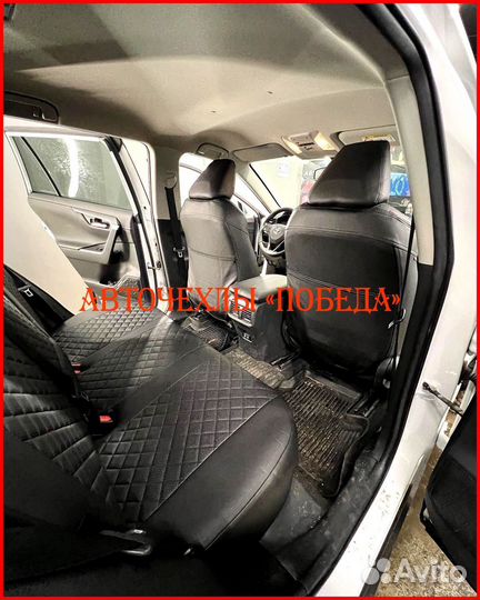 Чехлы Toyota Rav4 5 из экокожи чёрные Ромб