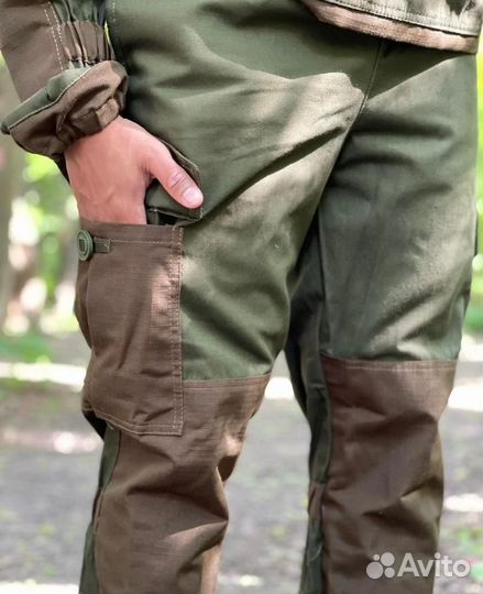 Костюм горка летний