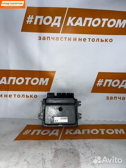Блок управления двигателем Nissan X-Trail T31