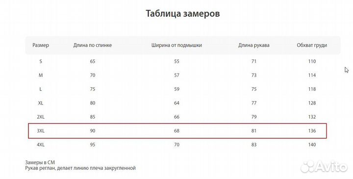 Толстовка худи сноубордическая горнолыжная NM4