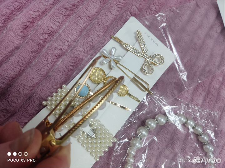 Заколки новые набор 6 шт + ободок, цена за все