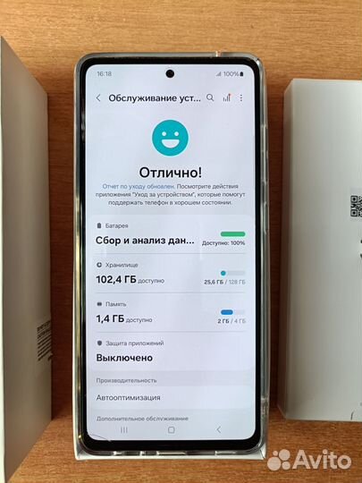 Samsung Galaxy A52, 4/128 ГБ