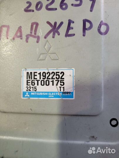 Блоки управления двс митсубиси