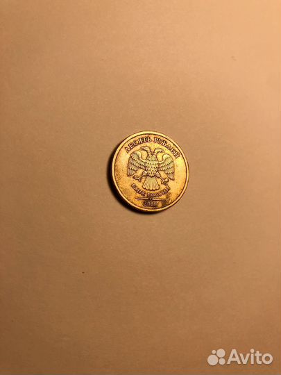 Монета 10 руб. 2010 г. Пмд