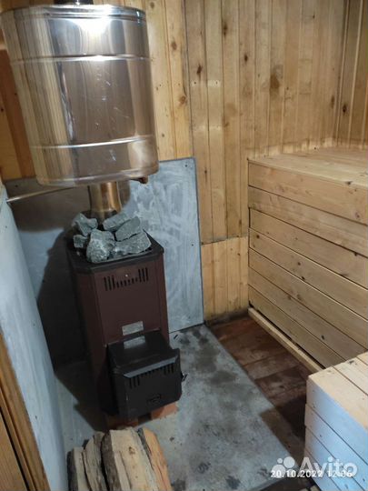 Рыбалка, катера, ночлег. Гид