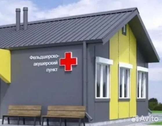 Сборщик металлоконструкций