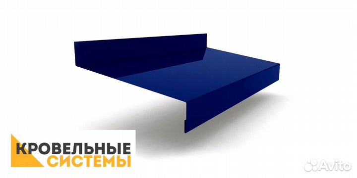 Оконные отливы в Судаке