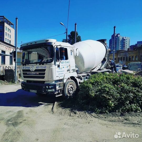 Бетон от производителя