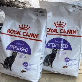 Корм для кошек royal canin sterilised 10 кг новый